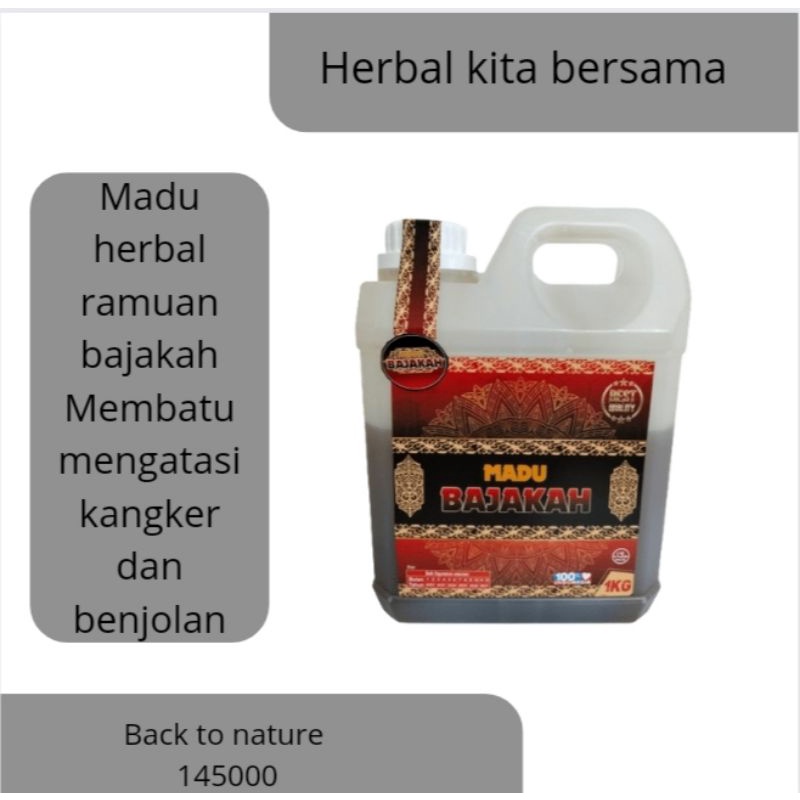 

Madu Herbal ramuan plus bajakah 1kg termurah,Herbal bajakah kalimantan#Kayu Kajakah