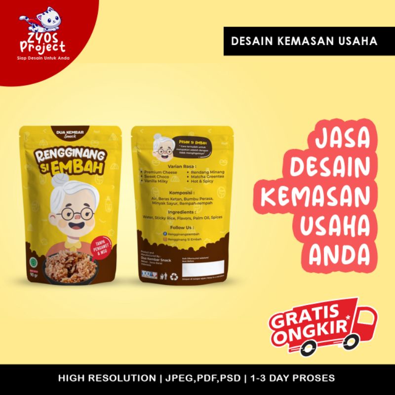 Jasa Desain Kemasan Usaha Makanan / Masker / Teh / Lainya