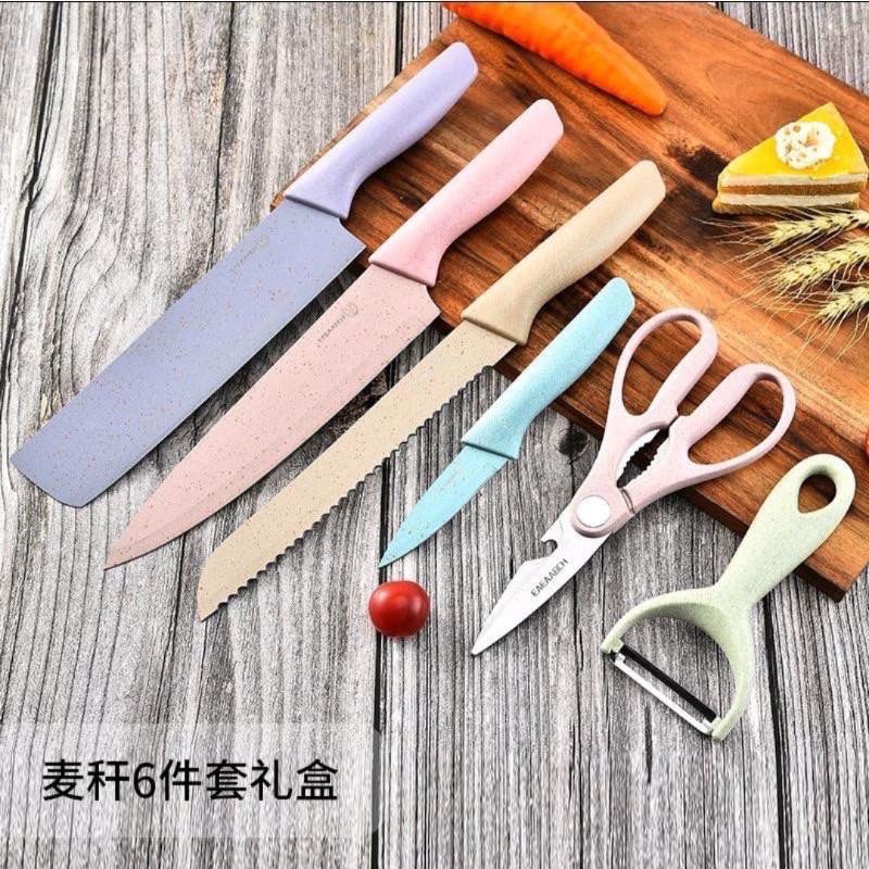 Pisau Set Dapur Pisau Daging Stainless Steel Gunting Telenan Pisau Jerami Keramik Corrugated Knife Q2 8606