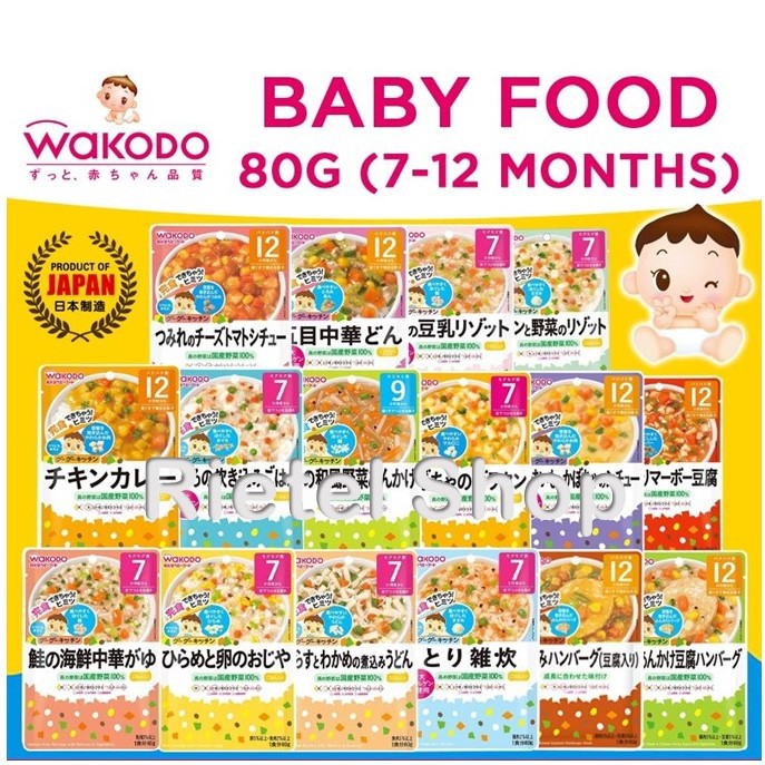 wakodo baby food