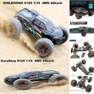 xinlehong 9125