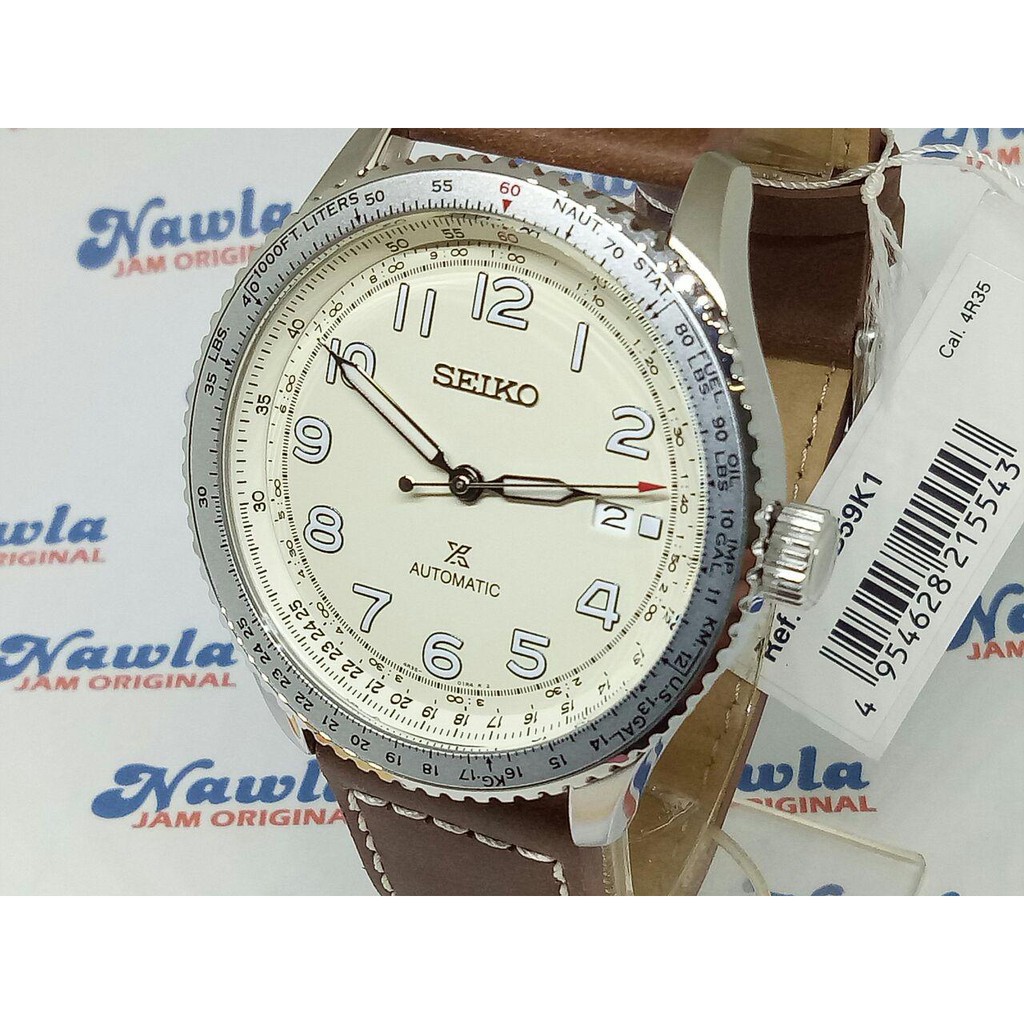 Seiko Prospex SRPB59K1 Flightmaster Beige Dial - Jam Tangan Pria SRPB59