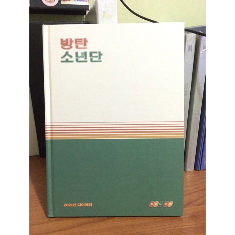READY STOK DIARY SEASON GREETING BTS 2021