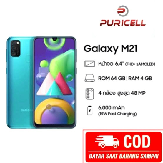 Samsung Galaxy M21 Ram 4gb 64gb Garansi Resmi Sein Shopee Indonesia