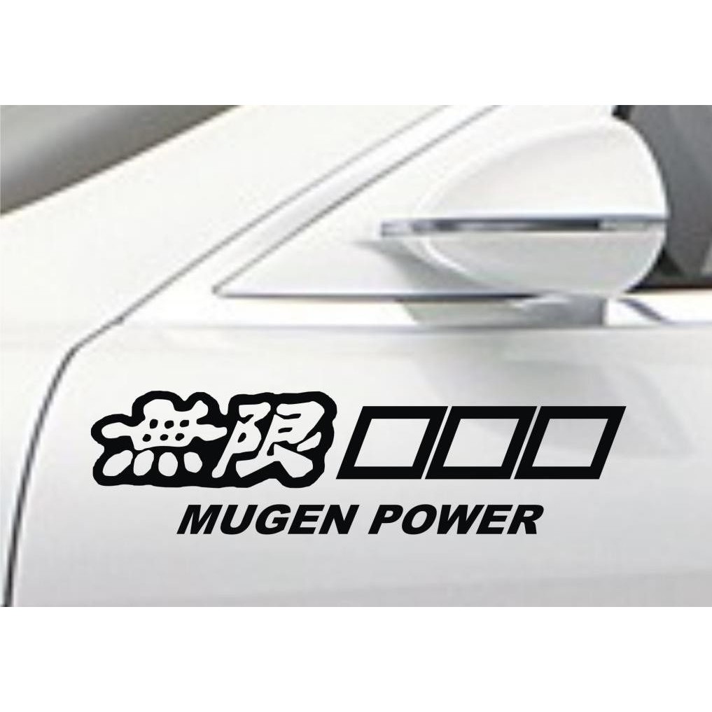 Cutting Stiker Kaca Depan Mobil Logo Mugen Power Jepang Decal