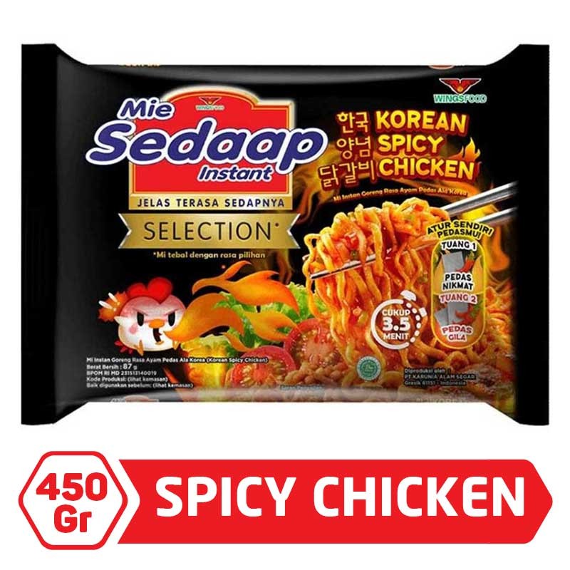 

Sedaap Mie Korean Spicy Chicken 87g ACCJKT