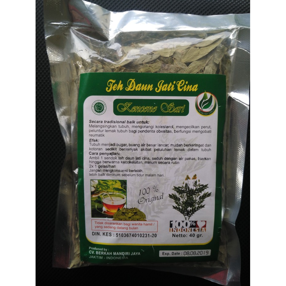 

Teh Daun Jati Cina Curah / Tubruk Kencono Sari, Herbal Pelangsing Alami 40 gr
