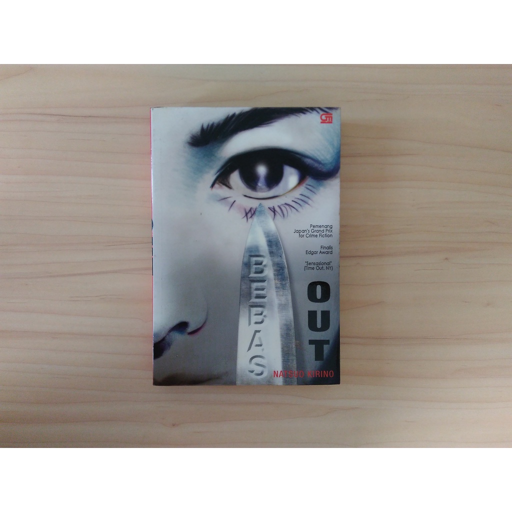 [Preloved] Out by Natsuo Kirino