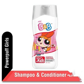 Jual B&B KIDS SHAMPOO & CONDITIONER POWERPUFF GIRL / POWDER NETTO 100 ...