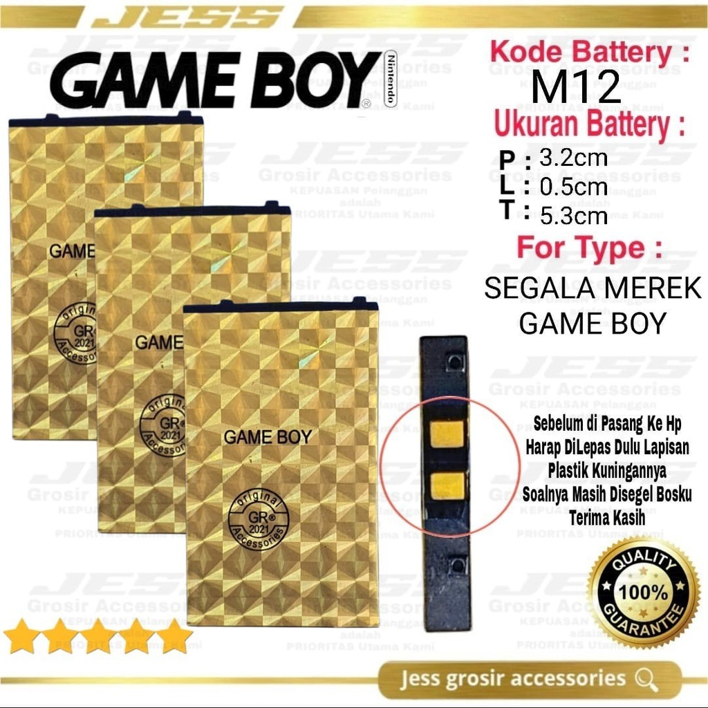 Baterai Battery Game Boy Kode M12 P2p Pvp Psd Advance Mainan Anak