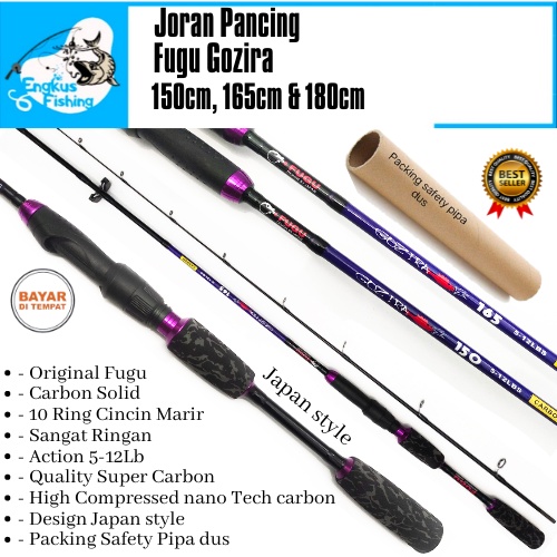 Joran Pancing Fugu Gozira 150cm,165cm & 180cm Carbon Solid (5-12lbs) Lentur Udang - Engkus Fishing