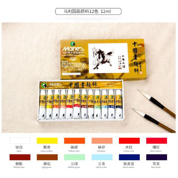 

MARIES CHINESE PAINTING 12 WARNA X 12ML