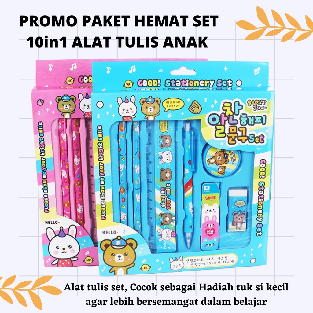 

BEST SELLER!!! PAKET HEMAT SET ALAT TULIS KARAKTER ANAK SEKOLAH Alat Tulis Set 10in1