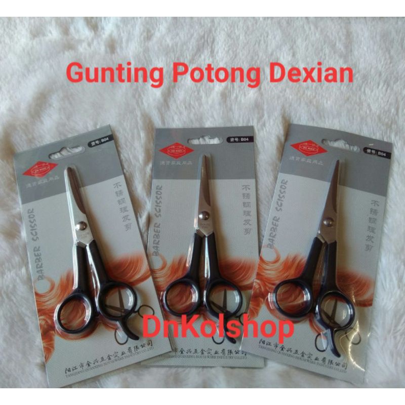 

Gunting Dexian
