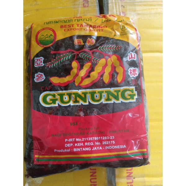 

ASAM JAWA GUNUNG BIJI 500GR