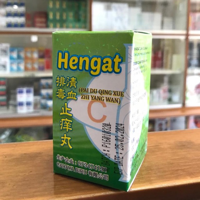 Jual Hengat Pai Du Qing Xue Zhi Yang Wan Obat Gatal Bisul Dan Jerawat