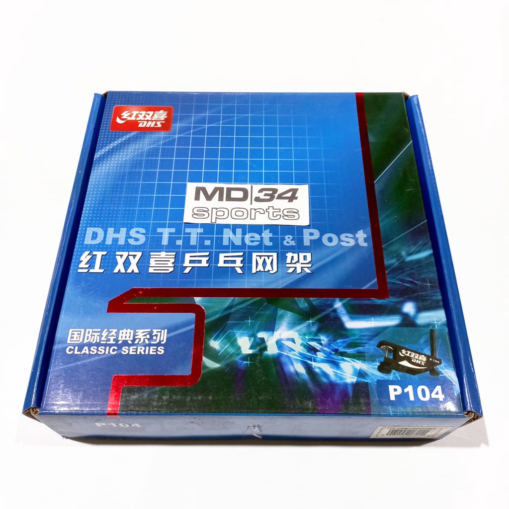 NET & POST P 104 - ORIGINAL DHS / MURAH