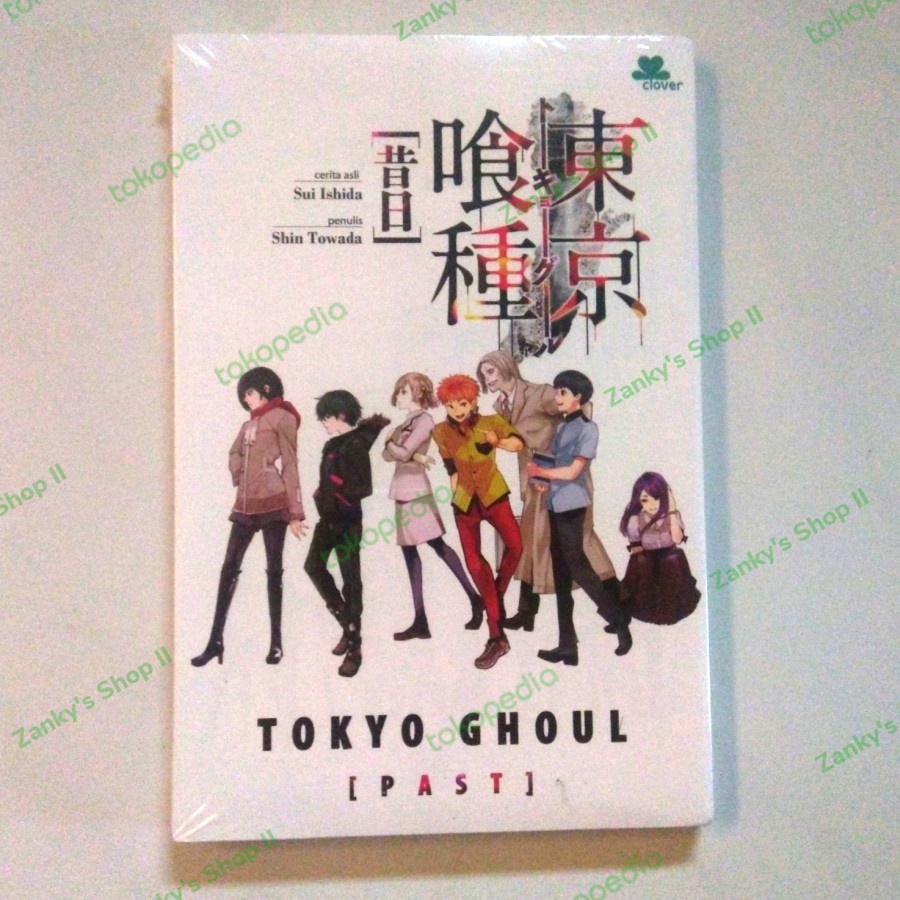Baru Product Buku Light Novel Tokyo Ghoul [Past] Original Segel Ready Stok