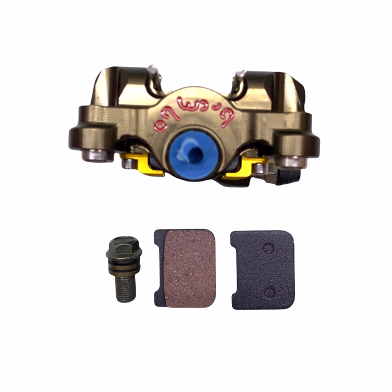 Kaliper Mini DORAEMON 2Piston Radial CNC Caliper Brcmbo Niszin Universal Mini DORAEMON FOURSIX_46