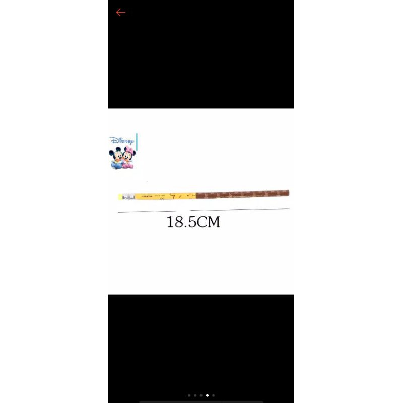 

pc jeongwoo