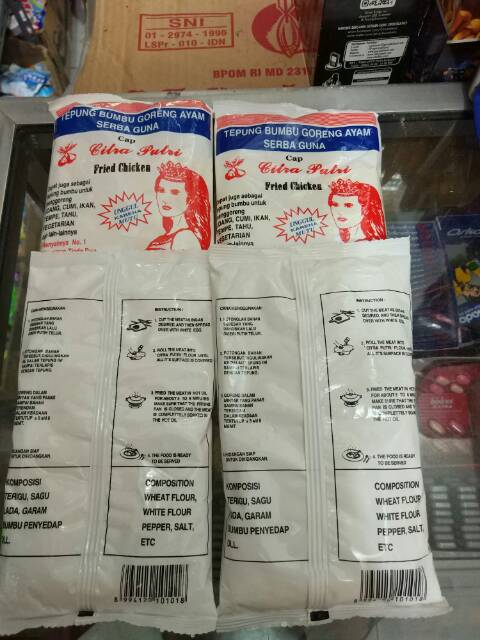 Tepung Bumbu Serbaguna cap Citra PUTRI 250gr