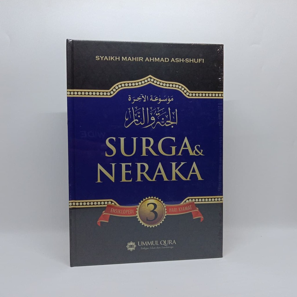 Surga & Neraka