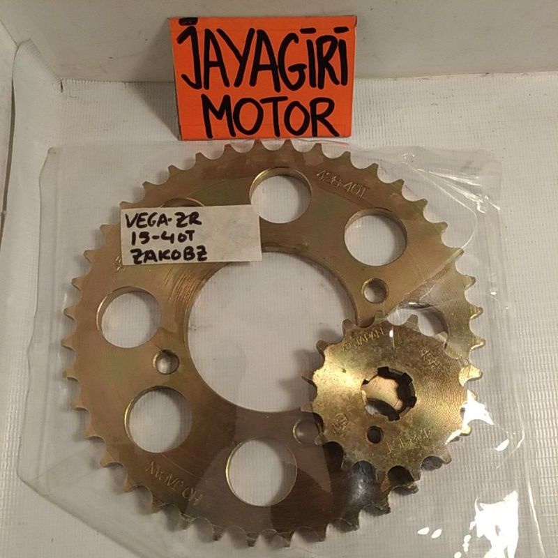 Gear Belakang Vega ZR 428 38T 39T 40T 42T 43T 45T 15T Gigi Tarik 428-39T 428-40T 428-15T 428-38T 428-42T 428-43T 428-45T Rantai Roda Chain Kit Chainkit Sprocket Gear Gearset Gir Jupiter MX Wheel Yamaha Asli Original YGP R New 38 39 40 42 43 45 15 T Mata-HO - 40T+15T