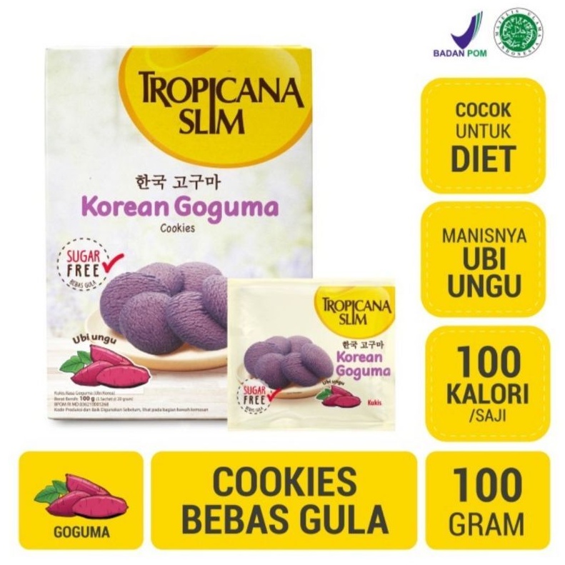 

TROPICANA SLIM KOREAN GOGUMA COOKIES SUGAR FREE / UBI UNGU KUKIS SNACK
