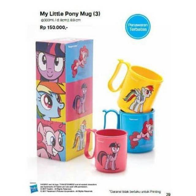My Little Pony Mug Tupperware