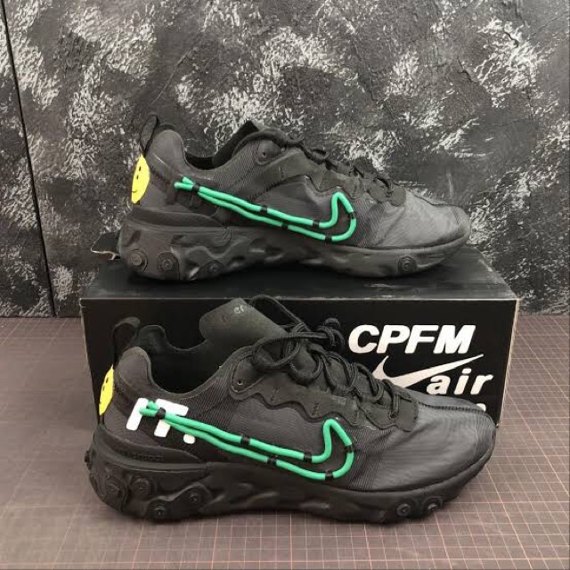 cpfm x nike react element 55