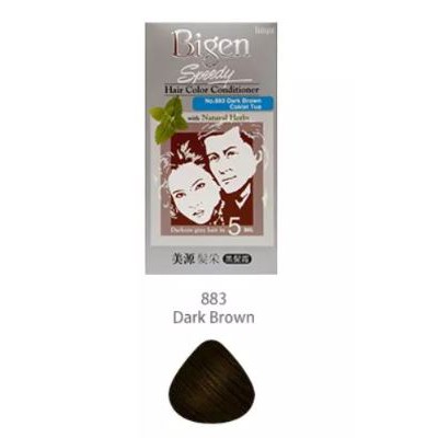 ☘️Yuri Kosmetik☘️ Bigen Speedy Semir Rambut 40 gram / Box Besar / EXP 2026