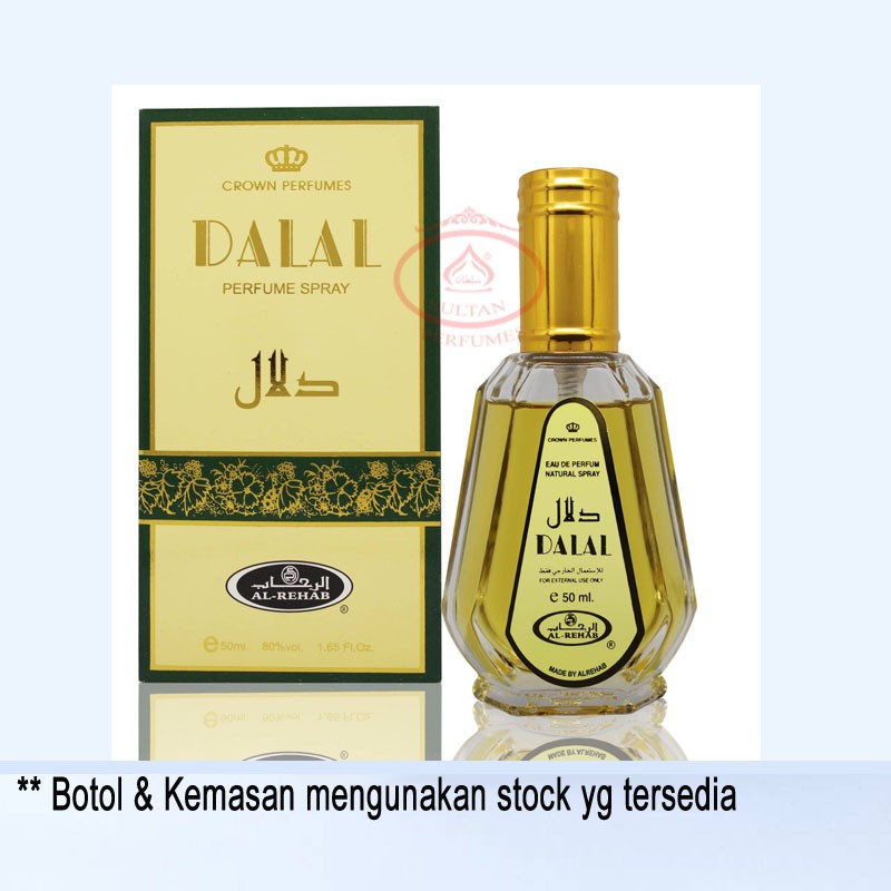 DALAL inspired parfume by AL REHAB, toko parfum  Sukabumi