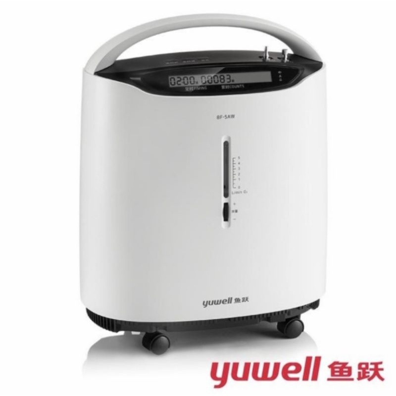 Yuwell Oxygen Concentrator 8F 3AW 3L