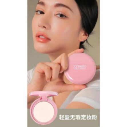 LAMEILA Naked Make Up Powder 3 Colors DJ 5046