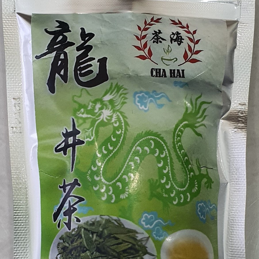

Chinese Tea XiHu LongJing "Dragon Well" 50gram