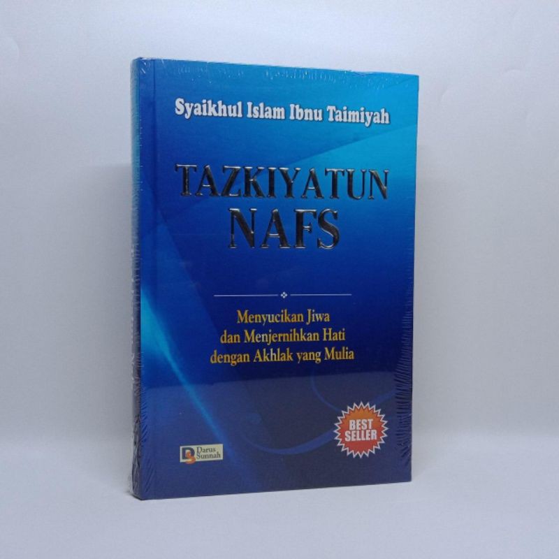 Tazkiyatun Nafs