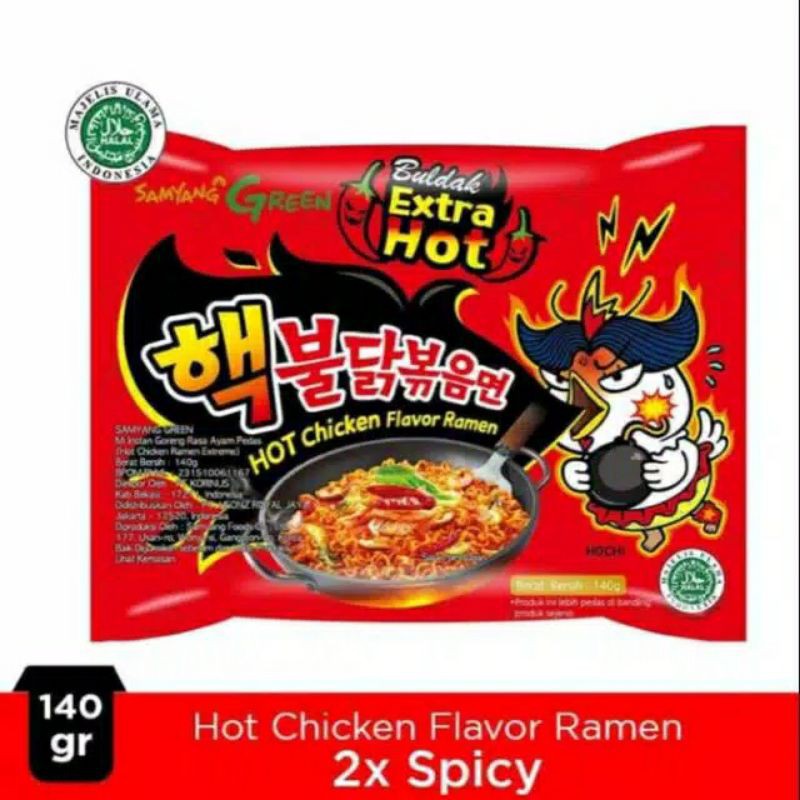 

SAMYANG GREEN EXTRA HOT CHIKEN RAMEN