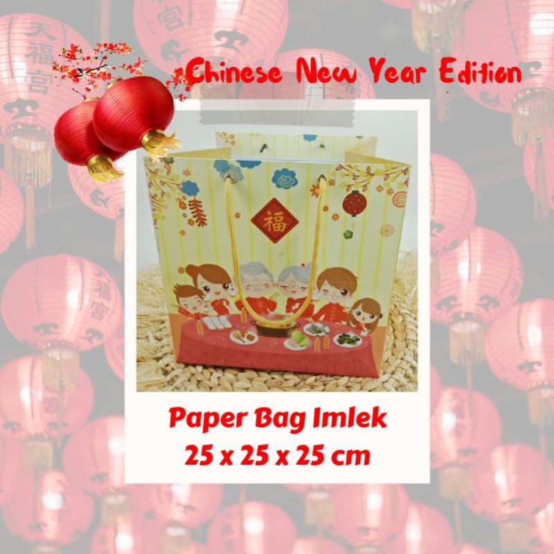 

Paper Bag box kue kering edisi Imlek / Tas Serbaguna Sincia CNY