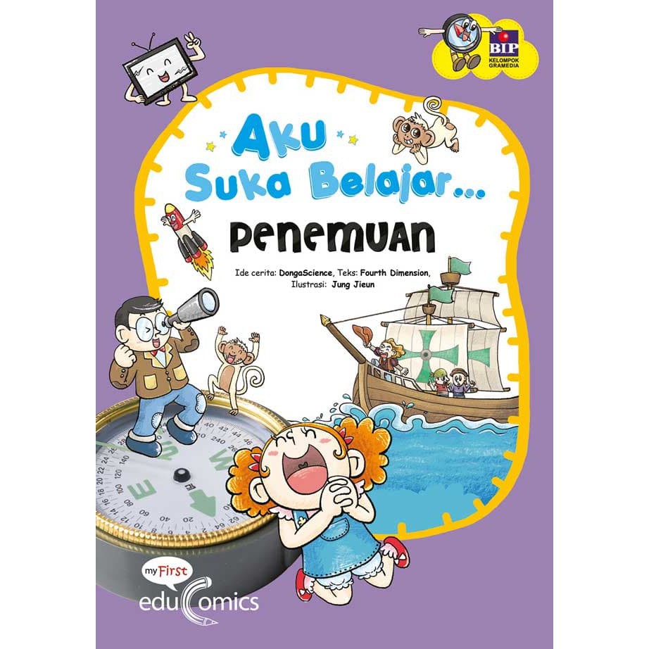 Seri Aku Suka Belajar by Fourth Dimention