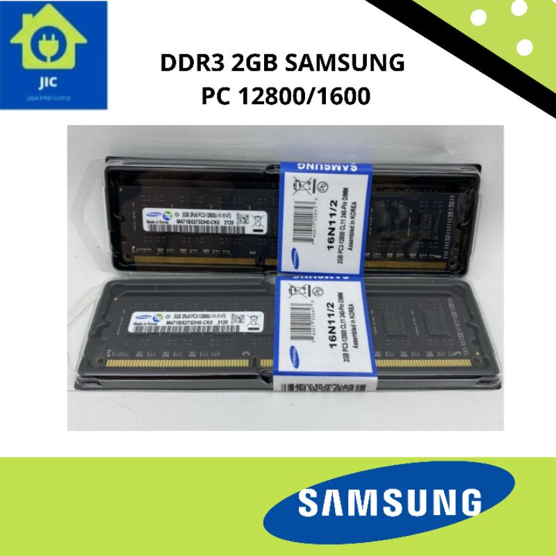 DDR3 2GB SAMSUNG PC 12800/1600