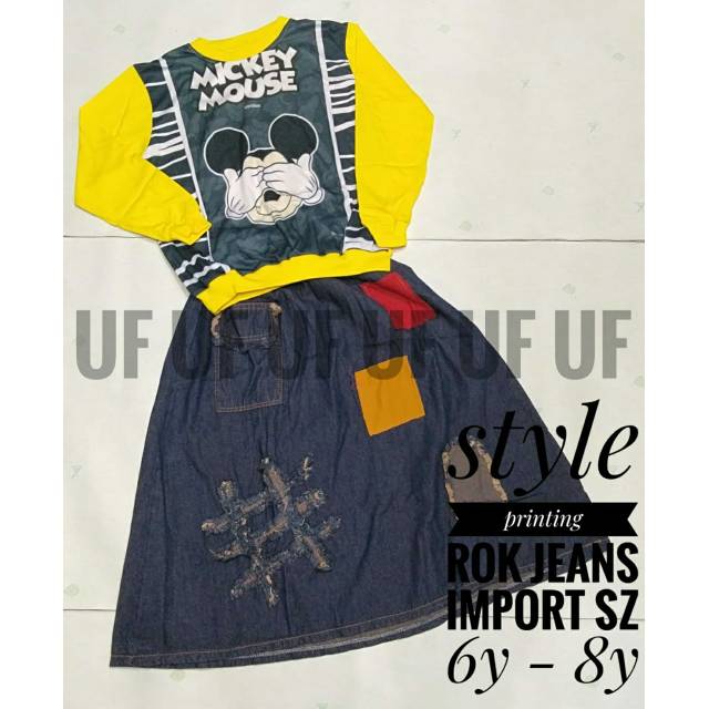 Fashion set rok jeans bkk import anak