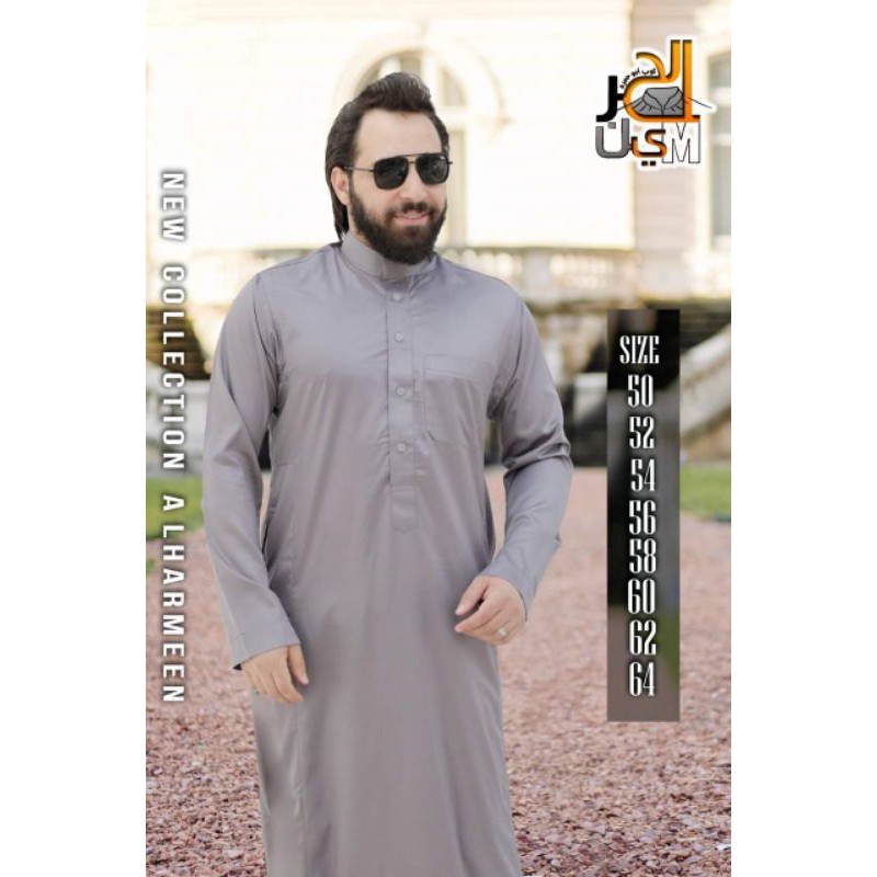 Daffa alharamain premium import mesir Model POLOS