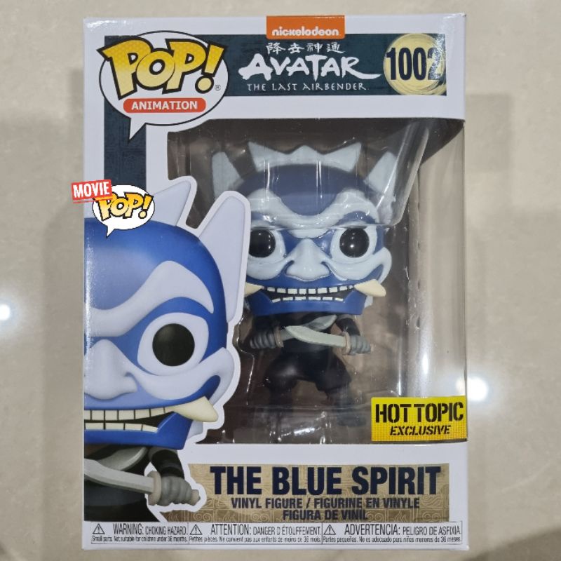 Funko POP Avatar The Last Airbender Aang - Zuko The Blue Spirit HOT TOPIC Exclusive #1002