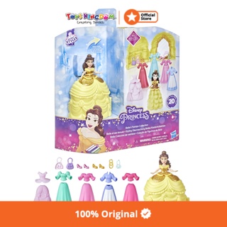 disney princess comfy squad target