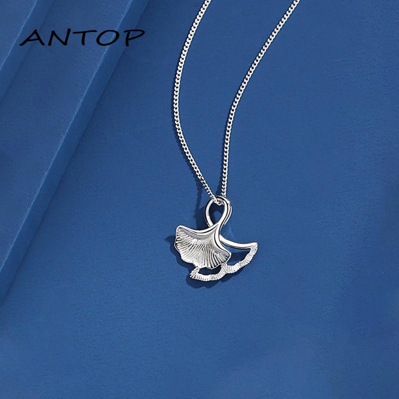 1 Pcs Korea Kalung Wanita Titanium Anti Karat Perak Ginkgo Biloba Melubangi Chain Necklace ANTOP