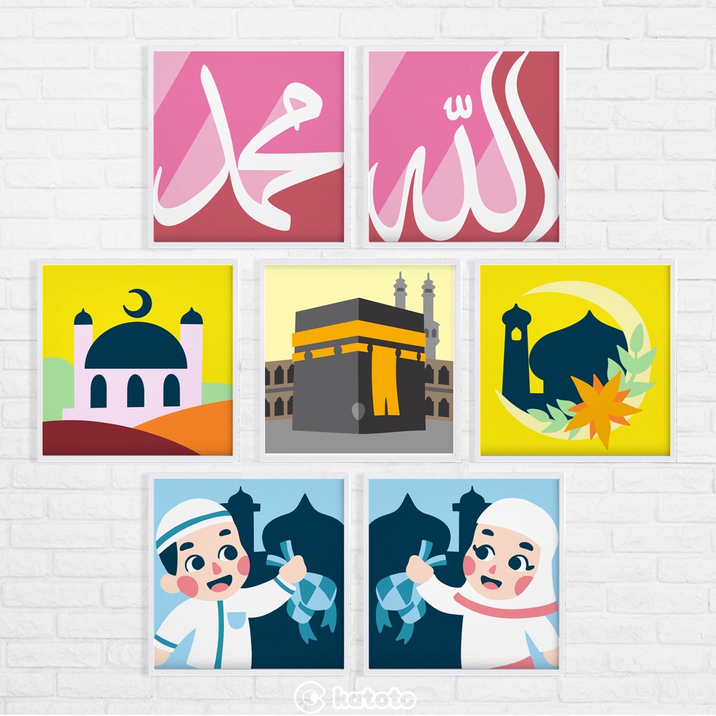 

PAINT BY NUMBERS MUSLIM RAMADAN & IDUL FITRI GIFT MELUKIS KALIGRAFI HADIAH PARSEL EID AL FITR UNTUK ANAK