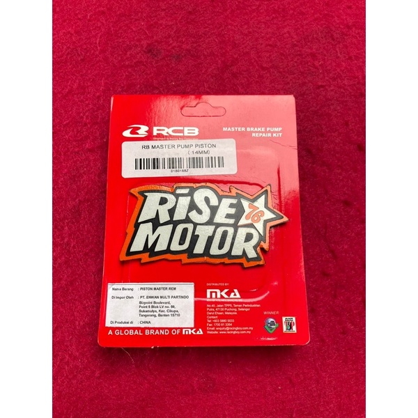 SEAL MASTER REM RCB RACING BOY S1 14 MM