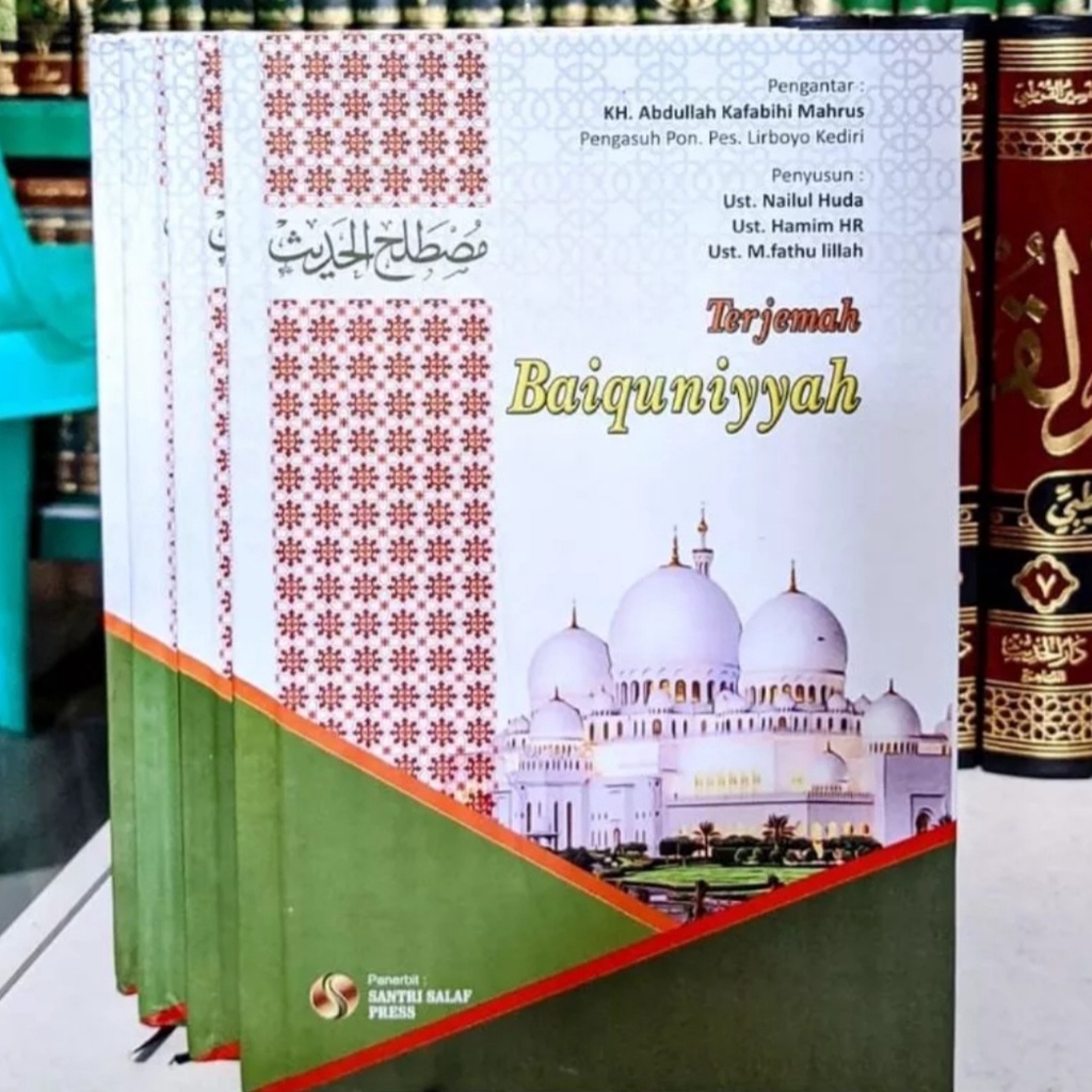 Terjemah Baiquniyah - Baiquniyyah Mustholah Hadits - Santri Salaf Press Lirboyo