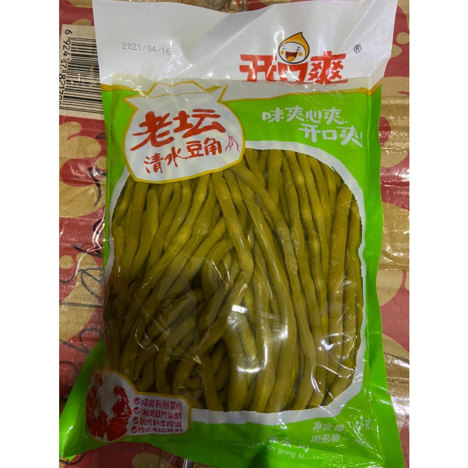 

kacang panjang qing shui dou jiao 清水豆角