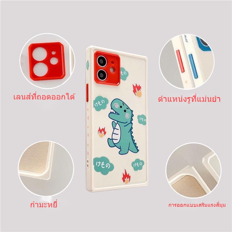 Dinosaur Design Casing IPhone 7 8 Plus X Xs Xr  XsMax 11 11Pro 11promax 12 12Pro 12ProMax Soft Case Keskl